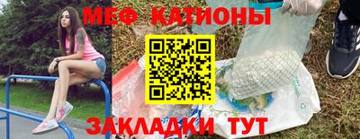 кокаин колумбия Рузаевка