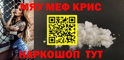 экстази Рязань