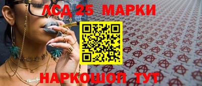 метадон Рыбинск