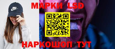 экстази Рязань