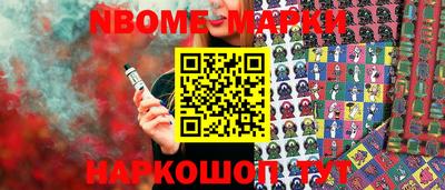 кокаин колумбия Рузаевка