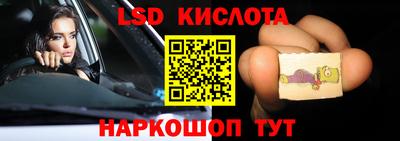 кокаин колумбия Рузаевка