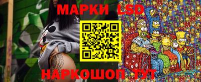 метадон Рыбинск
