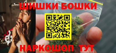 экстази Рязань