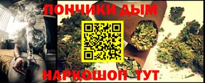 экстази Рязань