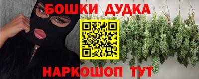 кокаин колумбия Рузаевка