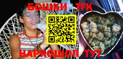 экстази Рязань