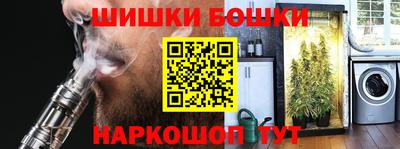 экстази Рязань