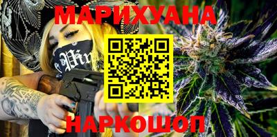 экстази Рязань