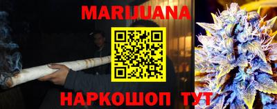 экстази Рязань