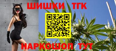 метадон Рыбинск
