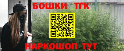 экстази Рязань