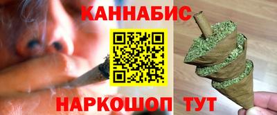 кокаин колумбия Рузаевка