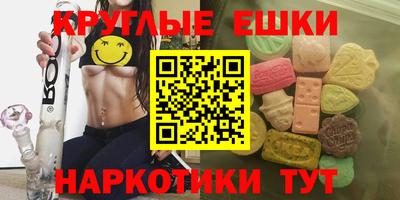 кокаин колумбия Рузаевка