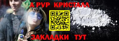 кокаин колумбия Рузаевка