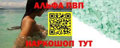 экстази Рязань