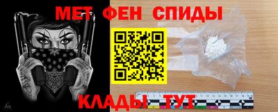 кокаин колумбия Рузаевка