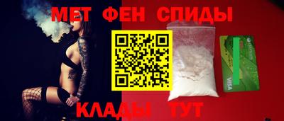 экстази Рязань