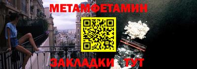 экстази Рязань