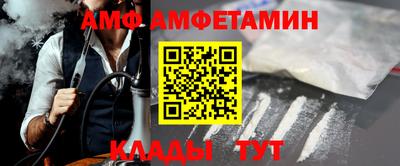 экстази Рязань