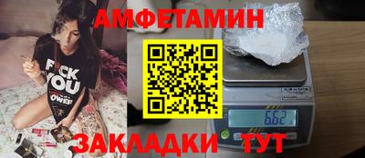 кокаин колумбия Рузаевка