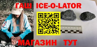 кокаин колумбия Рузаевка