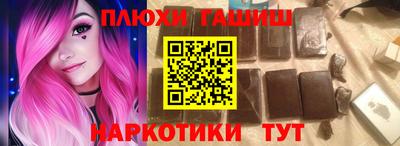 экстази Рязань
