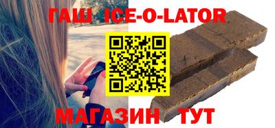 метадон Рыбинск