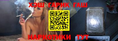 метадон Рыбинск