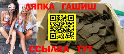 кокаин колумбия Рузаевка