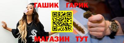 экстази Рязань