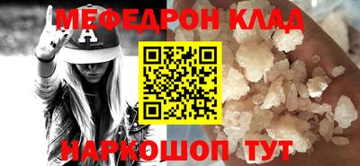 кокаин колумбия Рузаевка