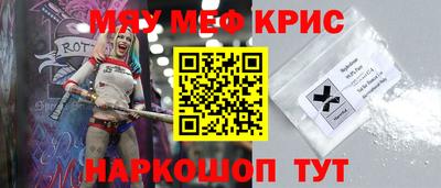 кокаин колумбия Рузаевка