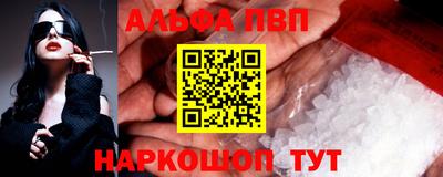 экстази Рязань