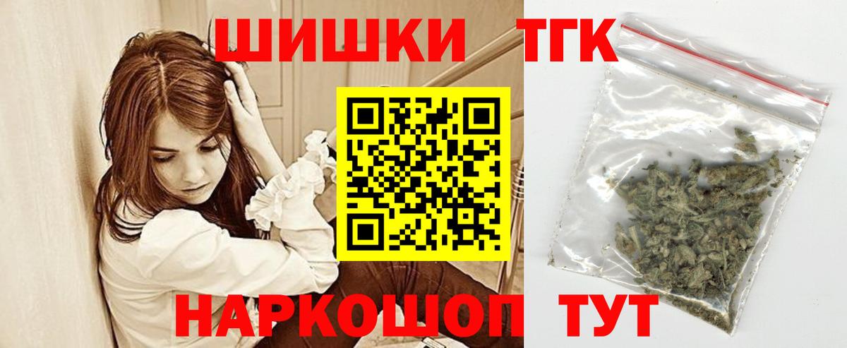 Канабис ГИДРОПОН Дятьково
